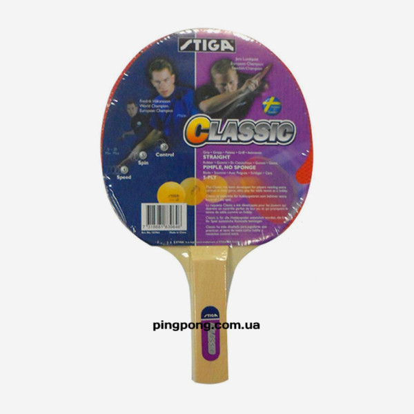 Ракетки для настільного тенісу Stiga Classic