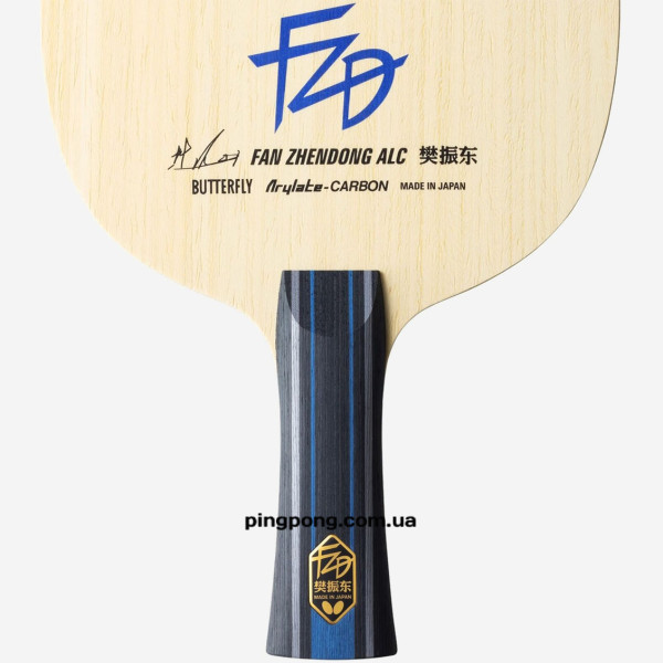 Основа для ракетки Butterfly Fan Zhendong ALC