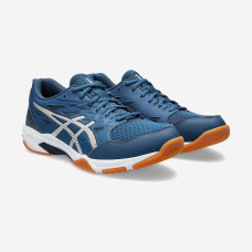 Кросівки для залу Asics Gel-Rocket 11 1071A091-400