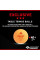 Мячики Donic Exclusive 3* 40+ Orange 3pcs