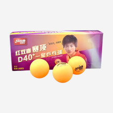 М'ячики DHS Cell-Free Dual 40+ мм 1* Orange