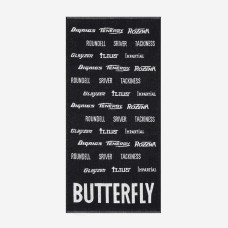 Рушник Butterfly Handa