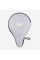 Чохол для ракетки Butterfly Racket Case Easy Grey