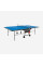  Тенісний стіл Stiga Outdoor Roller Blue