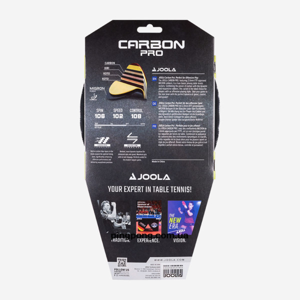 Ракетки для настольного тенниса Joola Carbon Pro new