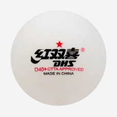 М'ячики DHS Cell-Free Dual 40+ мм 1* White (поштучно)