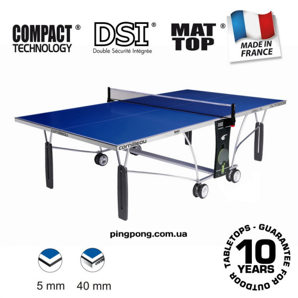 Тенісний стіл Cornilleau Sport 250S Blue
