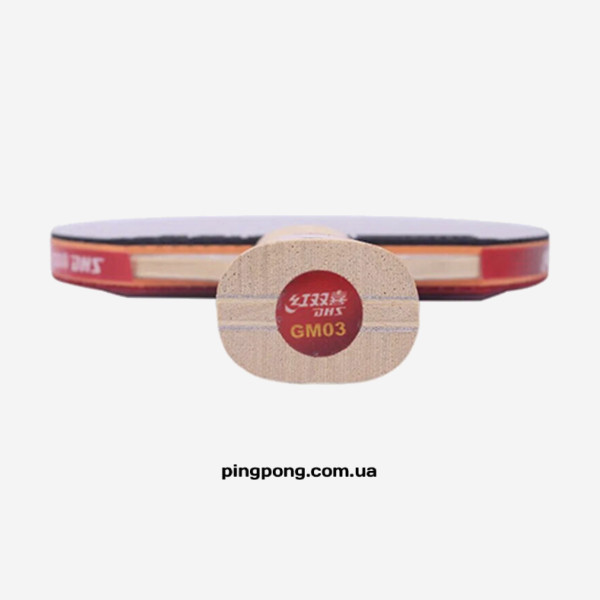 Ракетка для настільного тенісу DHS Gold Medal Ma Long 03